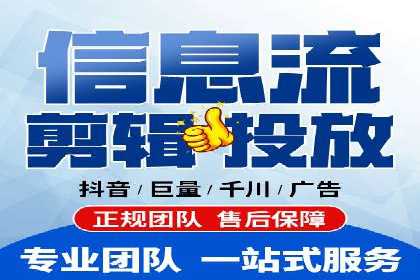 谷歌竞价优化：实战案例分析及策略