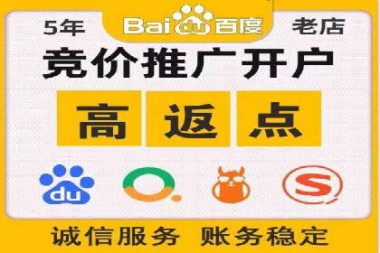 行业领先者的信息流优化——大师的实践